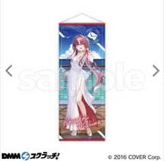 2025年最新】宝鐘マリン タペストリーの人気アイテム - メルカリ