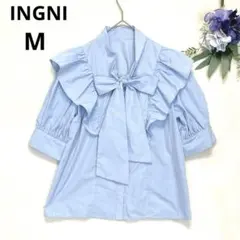 イング　ブラウス　カットソー　ビッグフリル襟　パフ袖 シンプル　M 水色　春夏