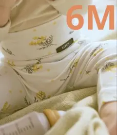 Konny ソフトモダールハイウエストレギンス ミモザ 6M 60 70