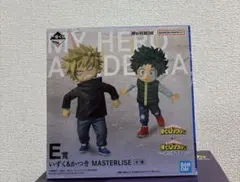 僕のヒーローアカデミア 一番くじ E賞 フィギュア いずく＆かつき