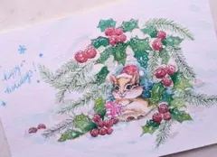 水彩画 冬眠へカウントダウン… はがき