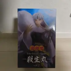 犬夜叉 Trio-Try-iT Figure 殺生丸 vol.2【未開封】