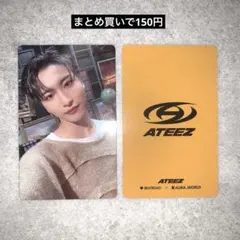 ATEEZ ソンファ BEATROAD 特典トレカ