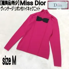 Item thumbnail for item 7342941c-ca63-4cf5-8d72-9b3cc1329e96