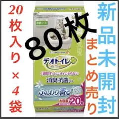 Item thumbnail for item 62165d14-90f0-4aa2-9b1d-421f54c002af