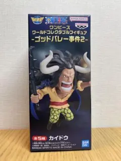 ワールド コレクタブル フィギュア ゴッドバレー事件2 カイドウ 箱のまま発送