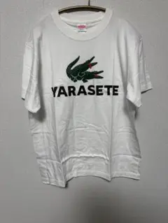 新品 YARASETE (M) Tシャツ ワニ クロコダイルデザイン ホワイト