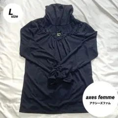 axes femme 長袖 ハイネックシャツ