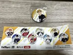 2026年最新】宮侑 缶バッジの人気アイテム - メルカリ