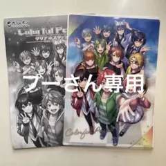 カラフルピーチ クリアポスター2 全員集合