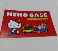 【お値下げ】HELLO KITTYハローキティ♪メモ帳リフィル【当時物】