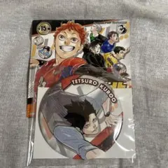 ハイキュー!! コレクション缶バッジ 排 黒尾鉄朗 10周年