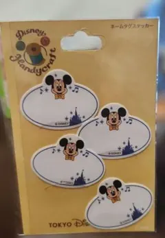 ディズニー　ネームタグステッカー　ミッキー　４枚入り