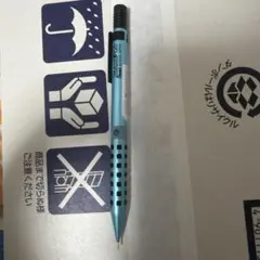 Pentel SMASH 0.5 シャープペンシル ブルーダイヤモンドのサムネイル