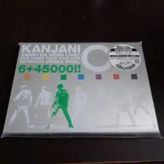 Item thumbnail for item 5acc7ee6-9cf7-4654-acd4-a5a148705428