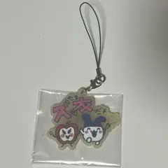 一番くじ たまごっち F賞 きらきらラバーチャーム