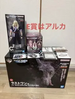 一番くじ ハンターハンター ライン＆C＆E賞 おまけ付き 21点 新品 未 