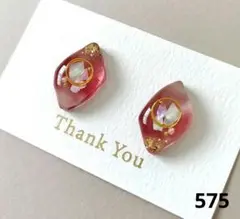 Smile-K2様 リクエスト 3点 まとめ商品