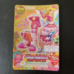 アイカツカード エンジェリージェミニスカート 星宮いちご プレミアム