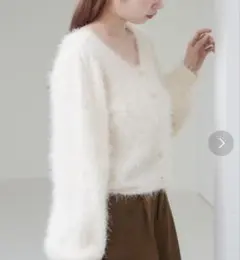 シャギー2wayカーディガン