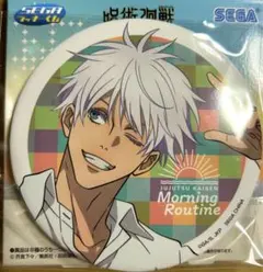 2025年最新】MORNING 五条の人気アイテム - メルカリ