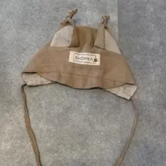 SHOMKA monkey 猿 ボンネット willow tree 49cm - メルカリ