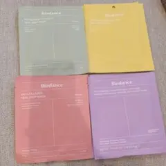 Biodance シートマスクセット 8枚セット