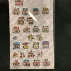 レア！！可愛い嘘のカワウソ ぷっくりステッカー