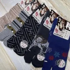綿混素材　足袋　ソックス　タビ　靴下　5足 セットメンズ靴下　紳士　ソックス