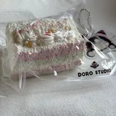 Item thumbnail for item 7a80e89c-7ac0-4179-9894-31f8b0545ad9