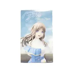 Item thumbnail for item 1a3ccdbf-edeb-488d-ac0e-95058e6343db