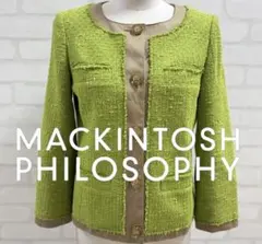 ★美品★MACKINTOSH PHILOSOPHY ノーカラージャケットグリーン