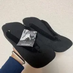 2025年最新】UNDA goyemonの人気アイテム - メルカリ