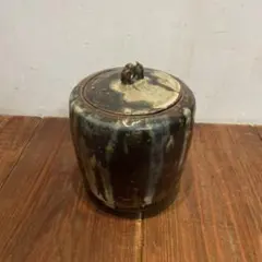 美品　茶道具　花器　焼物　高取焼　茶道具　水指　みずさし　茶道　陶芸　落ち着いた