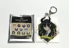 ツイステッドワンダーランド　アクリルキーホルダー　【マレウス】