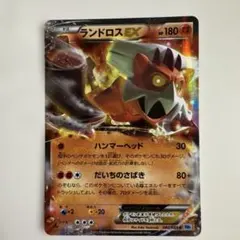 マエカワ様 リクエスト 3点 まとめ商品