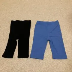 黒と青の7部丈レギンス 90cm ポケット付き