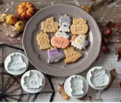 くっつきハロウィンクッキー型　cotta コッタ　おばけ　ねこ　くま　かぼちゃ
