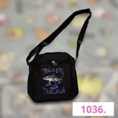 イタリアンブレインロット バッグ