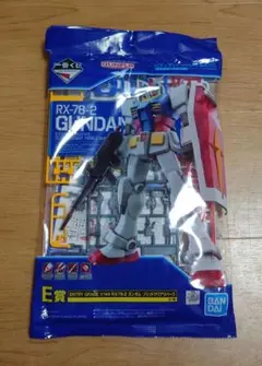 Item thumbnail for item 1fdb4577-9d6b-480a-ba26-d211ae8e0d56