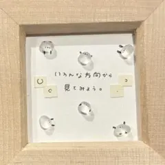 2026年最新】あーちゃんの人気アイテム - メルカリ