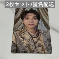 【匿名配送】M!LK 塩﨑太智 好きすぎて滅 爆裂愛してる トレカ 2枚セット