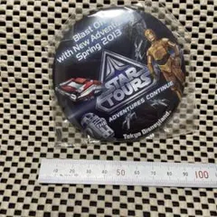 2025年最新】スターツアーズ 缶の人気アイテム - メルカリ