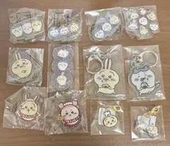ちいかわ　アクリルスタンド　キーホルダー　チャーム　まとめ売り