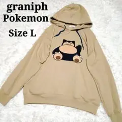 graniph グラニフ Pokemon ポケモン カビゴン パーカー L