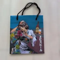 エビスビール 荒木飛呂彦 描き下ろしデザイン B2ポスター ビーチ