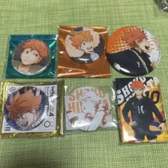ハイキュー　日向　缶バッジ　 まとめ　バラ売り不可　■■