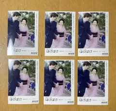 Item thumbnail for item 9fe4757d-639e-4372-8aa3-63435b34bd19