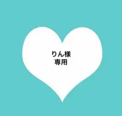 BTS V フィルムフォト(テキスト入り)