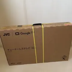 全国送料込❣️未使用ドウシシャ32型地デジBSCSチューナー内蔵GoogleTV 未開封・送料込】ドウシシャ32型地デジBSCSチューナー内蔵GoogleTV